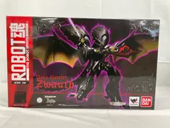 ※値下不可　メガハウス　リミテッドモデル　ズワウス　激レア 値下不可 メガハウス リミテッドモデル ズワウス 激レア 2026年最新