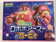 2026年最新】ねんどろいどもあ 星のカービィ ロボボアーマーの人気