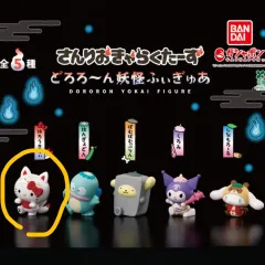 サンリオキャラクターズ ドロロン妖怪ミニフィギュア (ハローキティ)