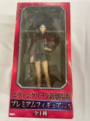 【未開封】エヴァンゲリオン新劇場版 プレミアムフィギュア Vol．5 葛城ミサト 全1種