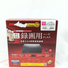 BUFFALO バッファロー 外付けHDD 3TB HD-LLD3.0U3-BKA 録画用 中古 動作確認済　付属品完備