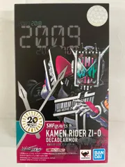 S.H.Figuarts 仮面ライダージオウ ディケイドアーマー プレミアムバンダイ限定 フィギュア