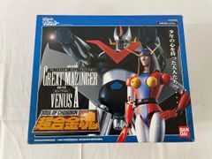 未開封】Happyくじ Persona4 the ANIMATION A賞 鳴上悠 ペルソナ4