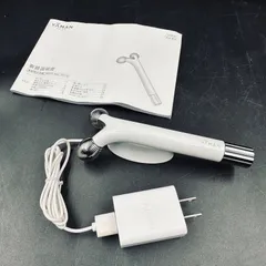 2026年最新】ya-man wavy miniの人気アイテム - メルカリ