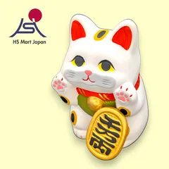 リュウコドウ ぺったり招き猫 白 置物 金運 開運 インテリア 縁起物 11.5cm かわいい 商売繁盛 新品 送料無料のサムネイル
