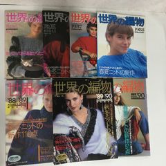 大2○/週刊朝日百科 日本の国宝 111冊セット バインダー付 週刊朝日