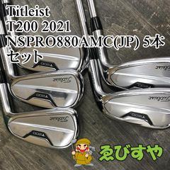 極上品 希少 MT-201 1stRUN PROTOTYPE 5-PW ブチ - メルカリ