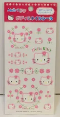 サンリオ/ドウシシャ ハローキティ ボディ&ネイルシール 2001年