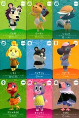 ux362 あつ森 amiiboカード 第5弾 ドンチャン リアーナ しずえ等 9枚セット まとめ カード