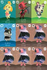 ux362 あつ森 amiiboカード 第5弾 シオン5枚 ドンチャン しずえ等 まとめ まとめ カード