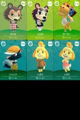 ux362 あつ森 amiiboカード 第5弾 しずえ2種 ことの シャンク SP6枚セット まとめ カード