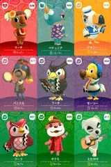 ux362 あつ森 amiiboカード 第5弾 とたけけ フーコ SPカード多め 9枚まとめ まとめ カード