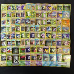 旧裏 キラカード 100枚セット まとめ売り ポケモンカード [K455