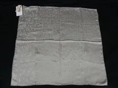 2026年最新】HERMES その他の人気アイテム - メルカリ