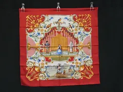 2026年最新】パイプオルガンの人気アイテム - メルカリ