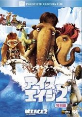 中古】アニメDVD モーレツ宇宙海賊 単巻全13巻セット - メルカリ