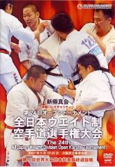 中古】クリアファイル 馬場このみ ヌーベル・トリコロールver. A4