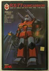 2026年最新】ガンダム バンザイの人気アイテム - メルカリ