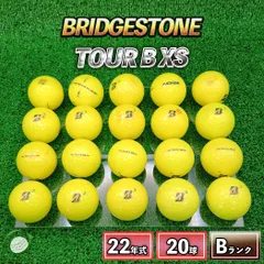 ブリヂストン TOUR B XS イエロー 2ダース（新品・未使用） 新品 TOUR B XS （イエロー） 2022年モデル 2ダース ブリヂストン