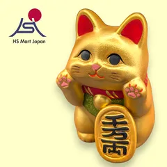 リュウコドウ ぺったり招き猫 金 置物 金運 開運 インテリア 縁起物 11.5cm かわいい 商売繁盛 新品 送料無料のサムネイル