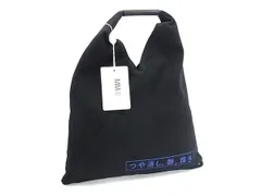 ■新品同様■ MM6 Maison エムエムシックス メゾン マルジェラ ジャパニーズ キャンバス ハンドバッグ ブラック系 FT4611