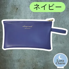 ミニポーチ 小銭入れ 5色 シンプル レザーポーチ 薄型 フェイクレザー サニタリーポーチ 紺