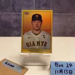 【.さん専用】GIANTS 岡本選手サイン色紙（もちろん直筆） 2026年最新】岡本和真 直筆サインの人気アイテム - メルカリ