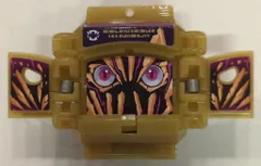 バンダイナムコ DXライダーゴチゾウシリーズ05 仮面ライダーガヴ バキバキスティックゴチゾウ