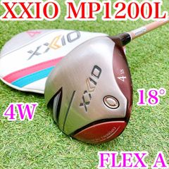 L4 ゼクシオ 初心者オススメ ゴルフクラブ メンズセット 右利き 14本