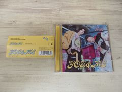 SUPER JUNIOR D&E YOU&ME CD ディスク ウニョク ② - メルカリ