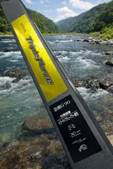 2026年最新】トリプルフォース 急瀬の人気アイテム - メルカリ