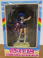 らき☆すた エクストラサマービーチフィギュア 泉こなた セガ プライズ 未開封