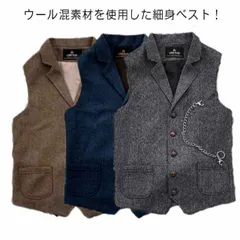 ウール混 ジレーベスト メンズ ベスト スーツベスト チョッキ 重ね着 テーラードベスト スリム Vネック 襟付き 細身 カジュアル トップス 春 秋 冬 紳士 卒業式 お兄系 S M L XL 2X#fdc2362