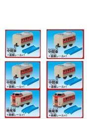 カプセルプラレール 過去と未来が交錯する今昔物語編　381系特急やくも 全2種6両セット  中間車+直線レール1本 4両 & 後尾車+曲線レール1本 2両