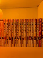 TOKYO 東京 東京リベンジャーズ 1 - 12 29 31 巻