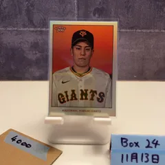2024 Topps 206 NPB 門脇誠 Makoto Kadowaki 5/7 読売ジャイアンツ 招き猫パラレル カード