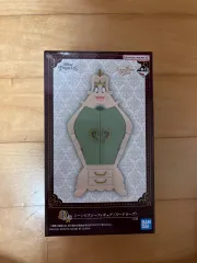 一番くじ ディズニー 美女と野獣 D賞