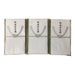 Item thumbnail for item c6f0e635-9f7a-4eaf-bf80-e4dc0760409a