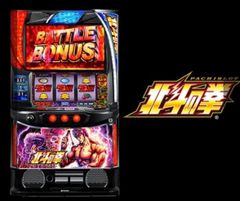 スマスロ L北斗の拳 ケンシロウパネル - メルカリ