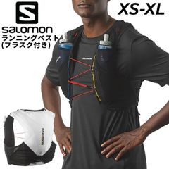 希少Nike ACG 5L Hydration Pack 2 - メルカリ