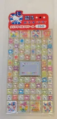 サンリオ ハローキティ クリアタイル風シール 2001年