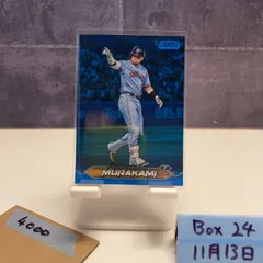 2026年最新】topps npb 2024 村上の人気アイテム - メルカリ