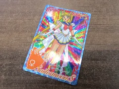 バンダイ 美少女戦士セーラームーンＳ カードダス 239 スーパーセーラームーン 1994年 キラカード シールタイプ ⑨