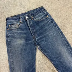 【Levi's】80s 501 Blue Jeans Made in USA W29.5 L29 