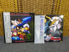 2026年最新】ガンダム ld boxの人気アイテム - メルカリ
