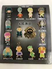 2026年最新】ハンター×ハンター 幻影旅団 ピンズの人気アイテム - メルカリ