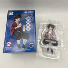 鬼滅の刃　ちょこのせプレミアムフィギュア　幼少期の冨岡義勇　柱稽古編　プライズ　フィギュア　セガ　（ME28-3414）