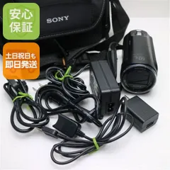 2026年最新】ビデオカメラ sony cx670の人気アイテム - メルカリ