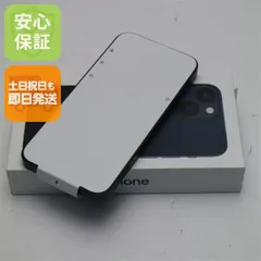 新品未使用 SIMフリー iPhone13 mini 512GB ミッドナイト 白ロム 本体 即日発送 土日祝発送OK あすつく 09000