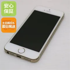 2026年最新】iPhone5 au 32GBの人気アイテム - メルカリ